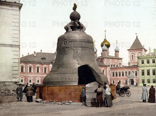 The Tsar Bell