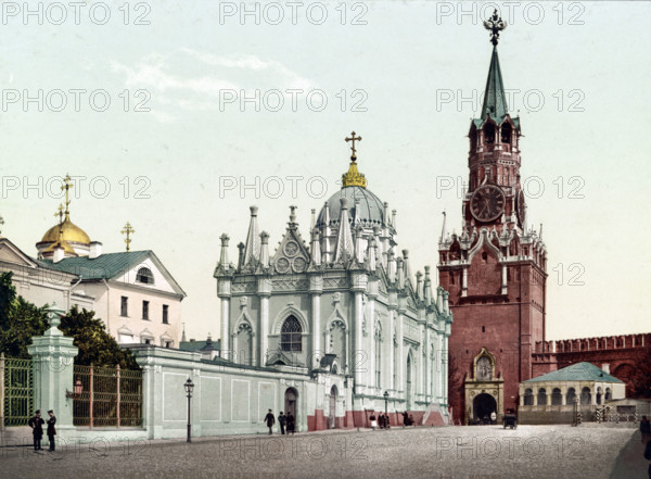 Savior Tower Of The Kremlin