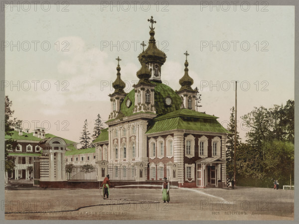 Pavilion With Court Church In Peterhof Palace