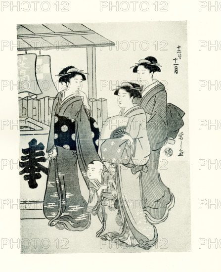 This 1920 image shows a lady followed by her maid turning to look at a courtesan with her boy-attendant. It is signed by Yeishi, and is one of a series of Twelve Months. This was done for the eleventh month. Hosoi Yeishi  was  a Japanese artist who lived from 1756-1829.