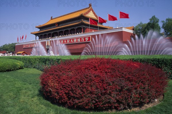 CHINA, Beijing, Gardens and line of fountains at entrance gateway to the Forbidden City.
