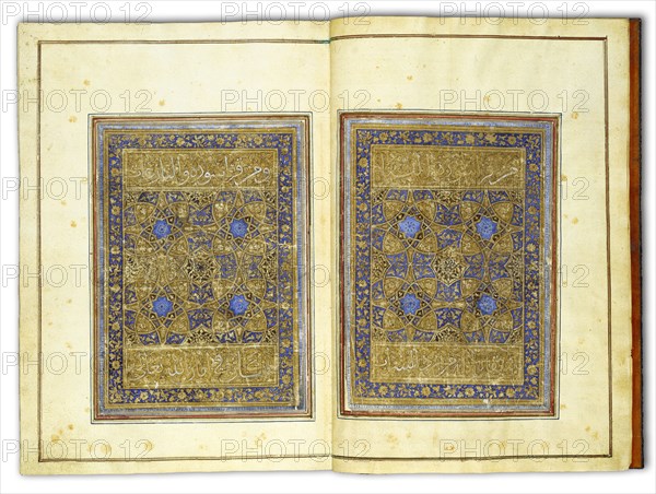 The Koran. Iran, late 14th century