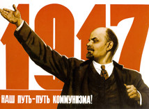 Lenin: centenary of his death